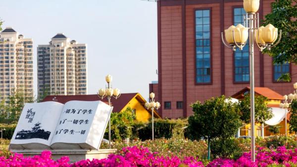 @2026高考生！选择西京学院人工智能专业，拥抱无限可能的未来