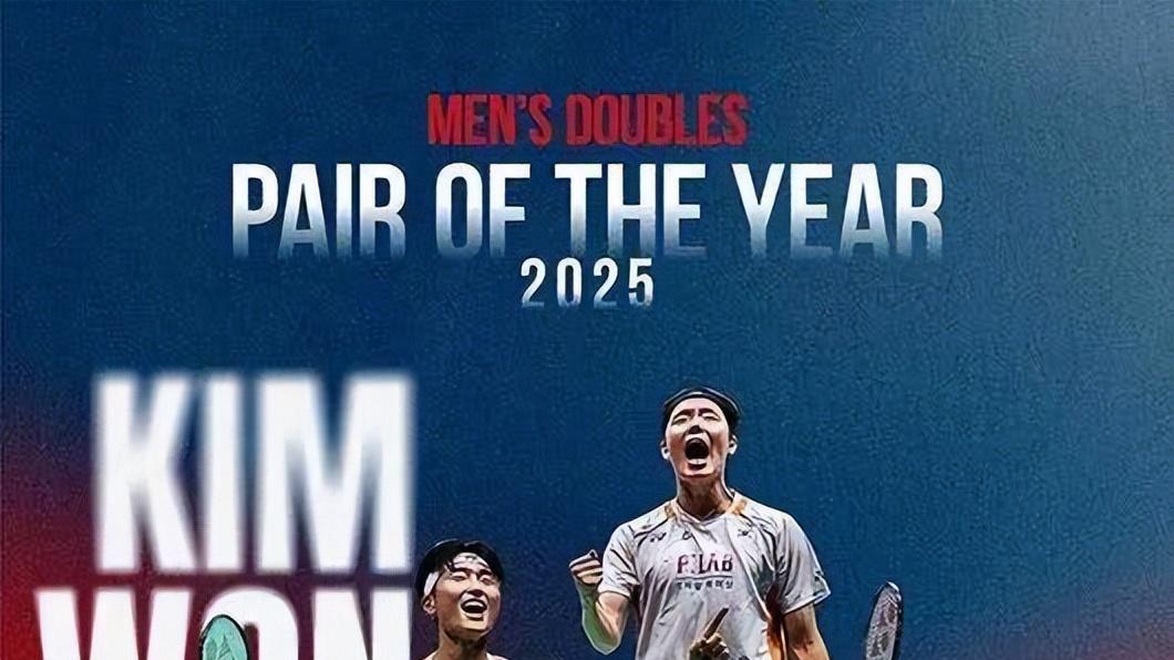 安洗莹+徐承宰+金元昊被赞“惊人的韩国三人组，2026年开局同样震撼”