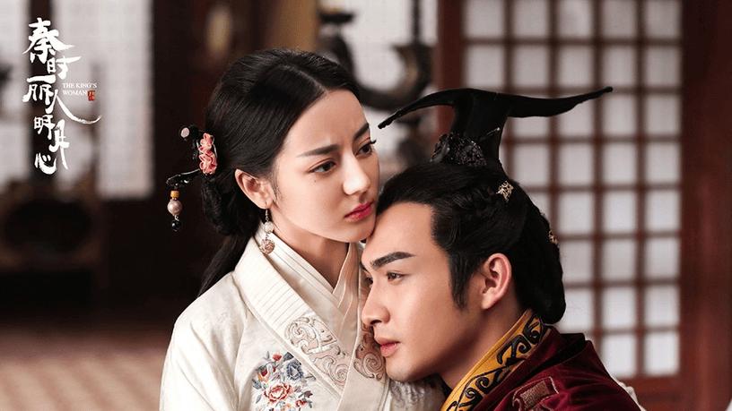 秦宫月冷，情丝难断：《秦时丽人明月心》，一部被低估的古早虐恋史诗