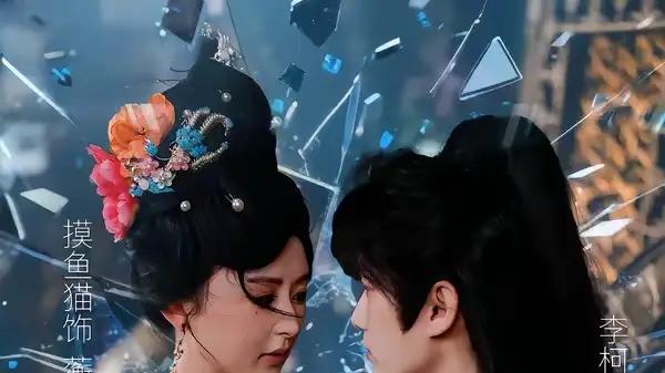 《一念识卿》情丝纠葛与反转狂飙（短剧）