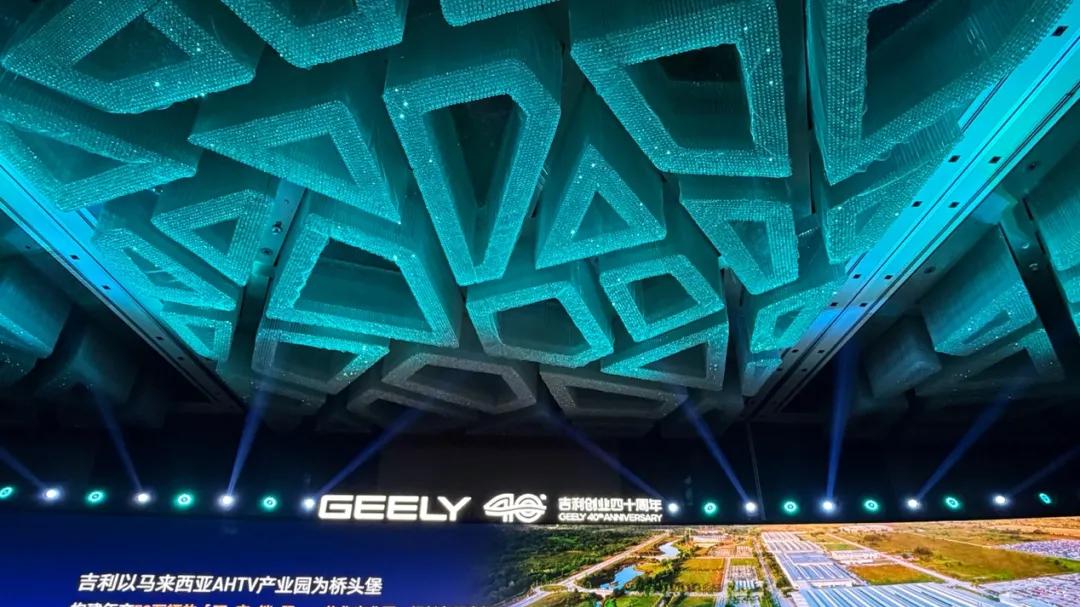 吉利的“登顶”之路