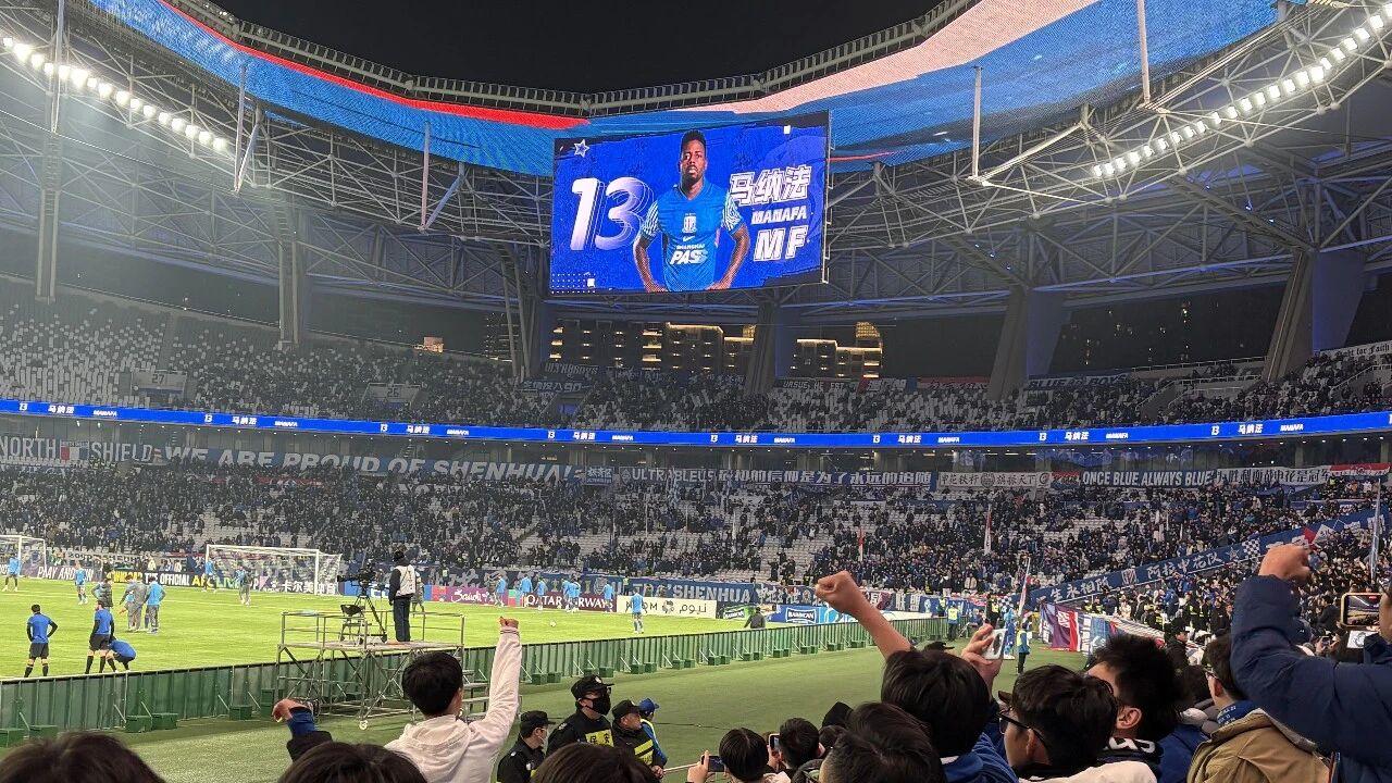 亚冠精英联赛，上海申花0-2不敌町田泽维亚 ，主场遇挫亚冠征程提前止步！