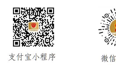 快快转发！“极简版”年报流程！照着做只用5分钟就报完年报！