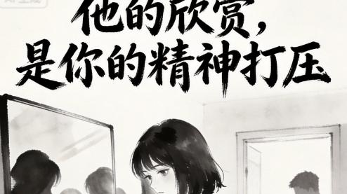 你把日子过成将就，就别怪生活亏待你