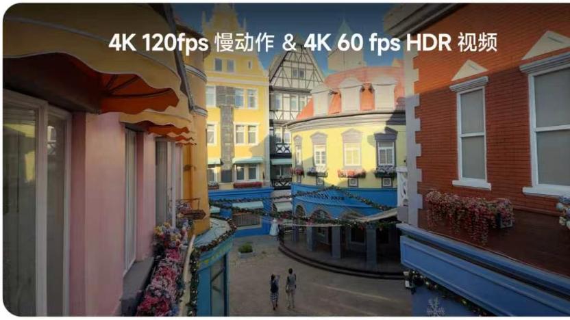 厉害了！光子跃迁LEAPTIC Cube预售，掌心大小+8K画质+无限续航