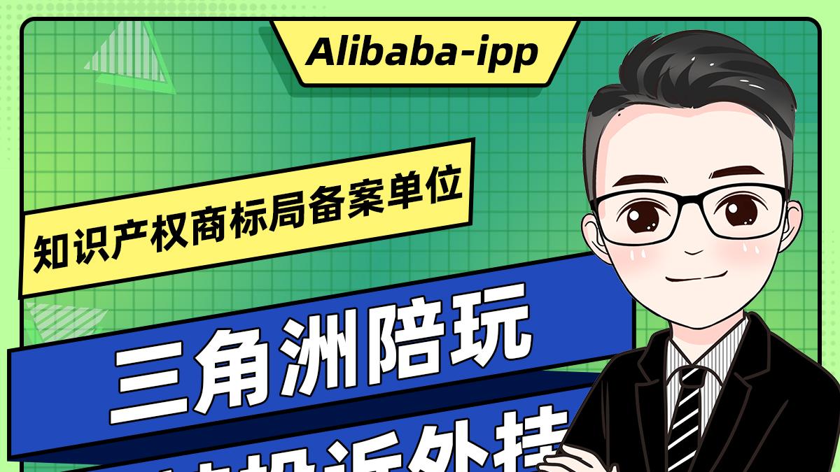 “游戏外挂”侵权，自己申诉两次失败，最后如何撤销处罚？