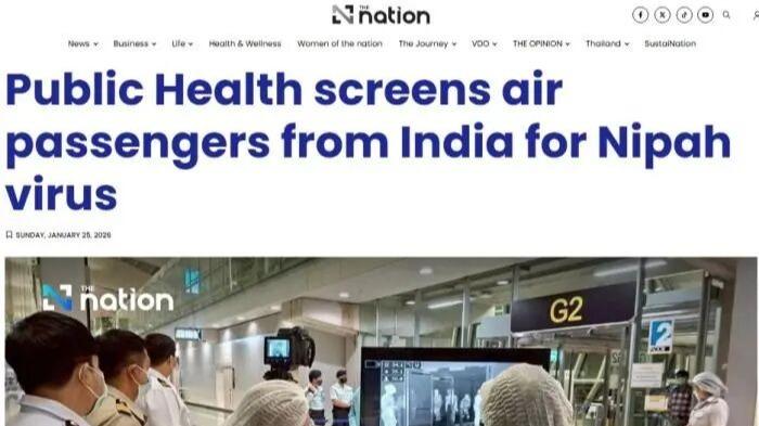 上了热搜的尼帕病毒，死亡率最高达75%，感染后症状是什么？怎么预防？