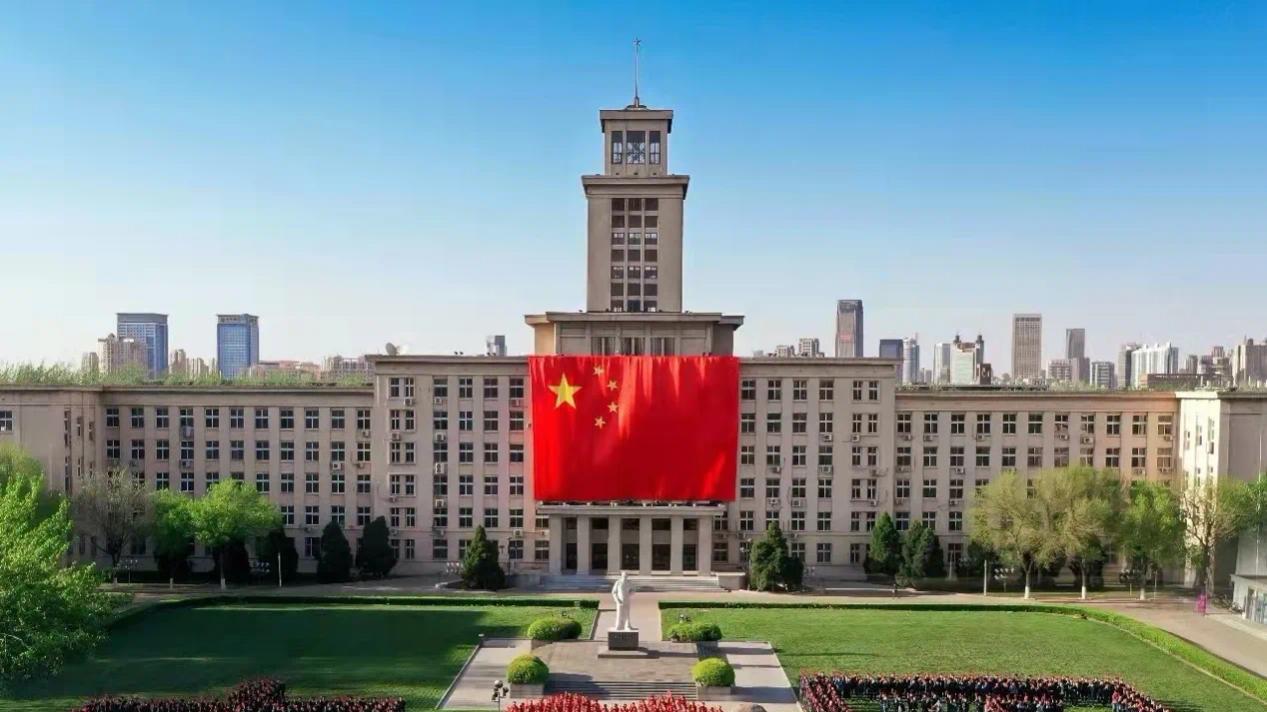 南开大学学风好不好？一碑立南开，三问照初心，这便是答案