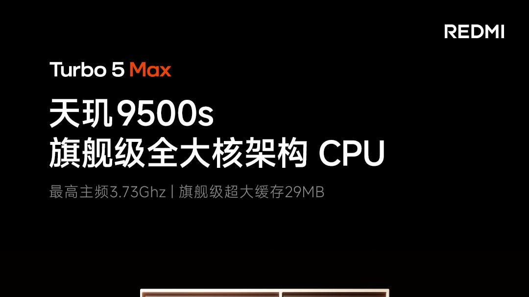 10000mAh +7 英寸，小米这新机有点香啊！