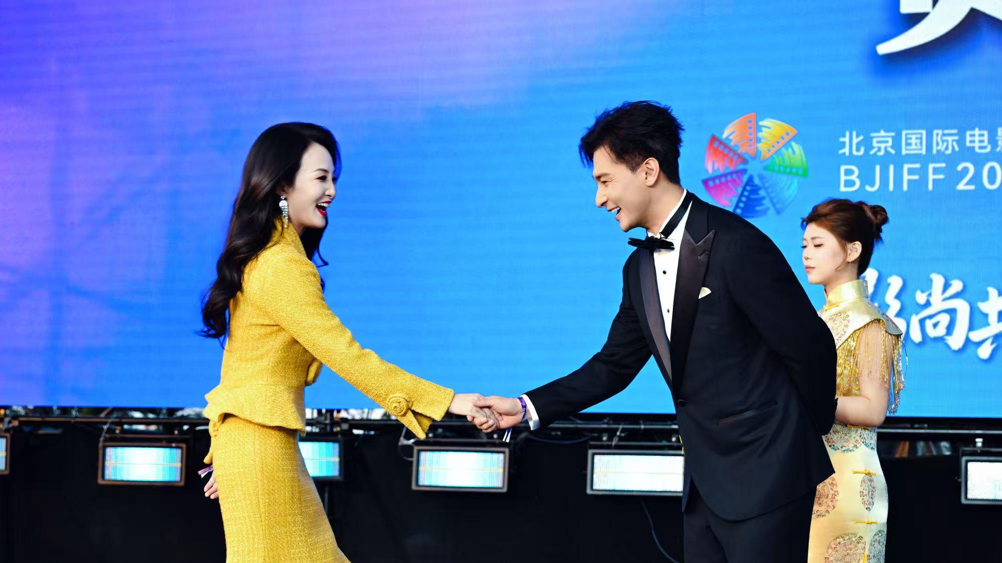 项亮月、贺刚亮相北京国际电影节华人时尚盛典 共筑光影盛宴