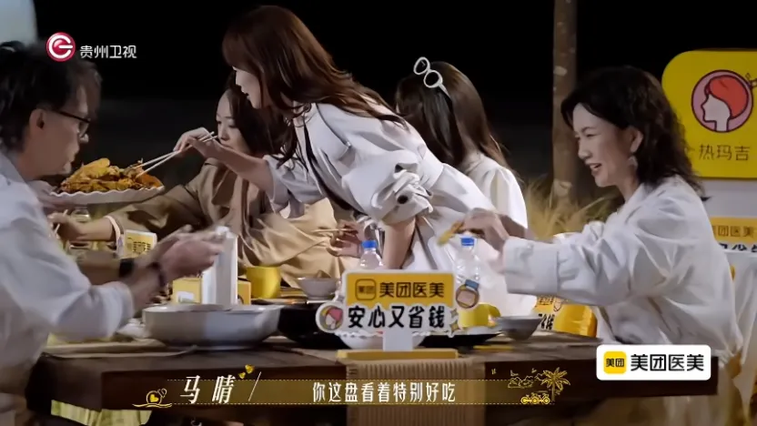 《日落时分说爱你》：恋综也要靠中老年“拯救”了？