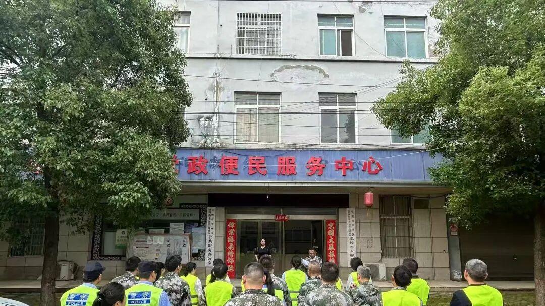 信阳市平桥区城阳城址管委会开展防汛应急实战演练