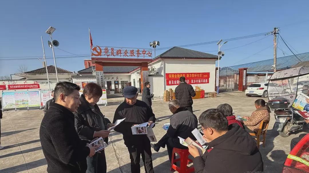 中国人寿寿险罗山支公司：防非宣教进乡村 筑牢金融安全防线