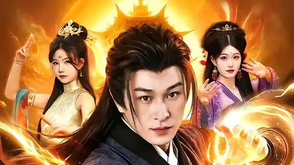 《宗门都是女弟子，系统让我无敌了》女修环绕爽翻，逆袭神操作