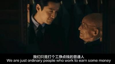 记住，领导可能干一届就会走，过了35岁，就尽量和同事处理好关系