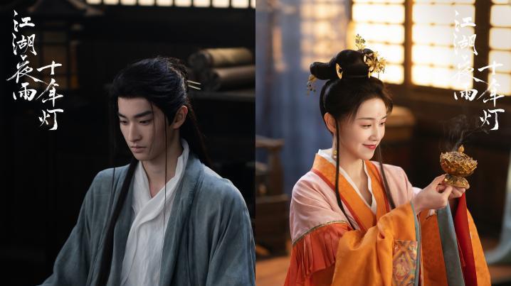 《江湖夜雨十年灯》0222开播！周翊然包上恩破樊笼叩问江湖