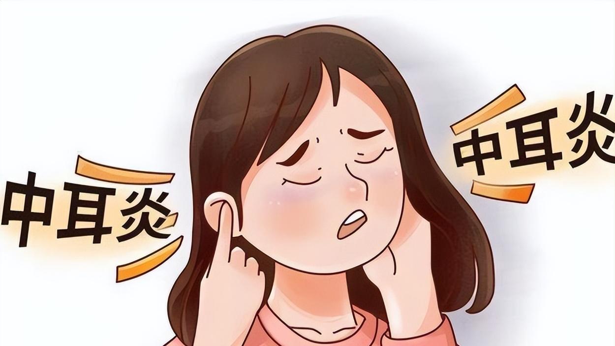 别把听不清当成不听话，80%儿童都得过中耳炎，4类症状及时就医