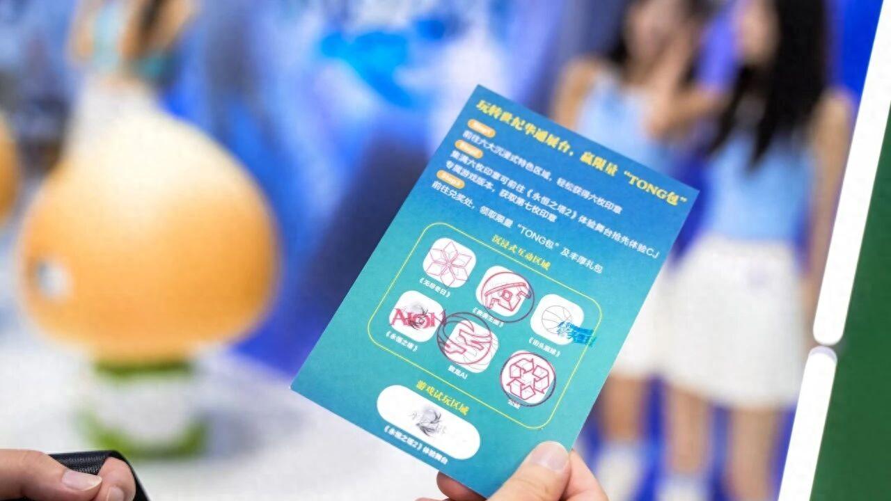永恒之塔2展台的第二天，还得是老牌MMO能打