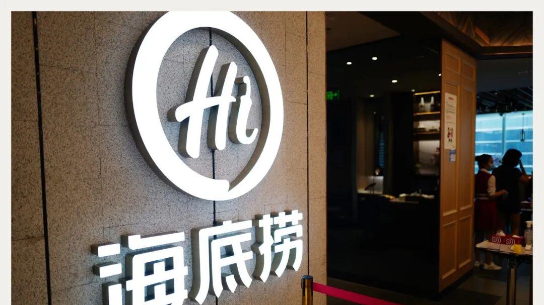 只是打工人，不是奴隶