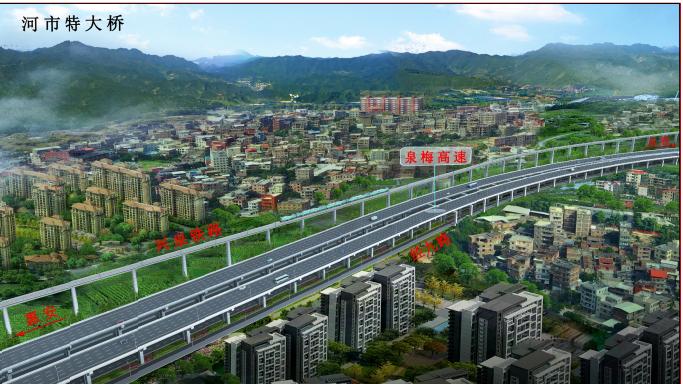 来了！晋江隧道力争年底开工！