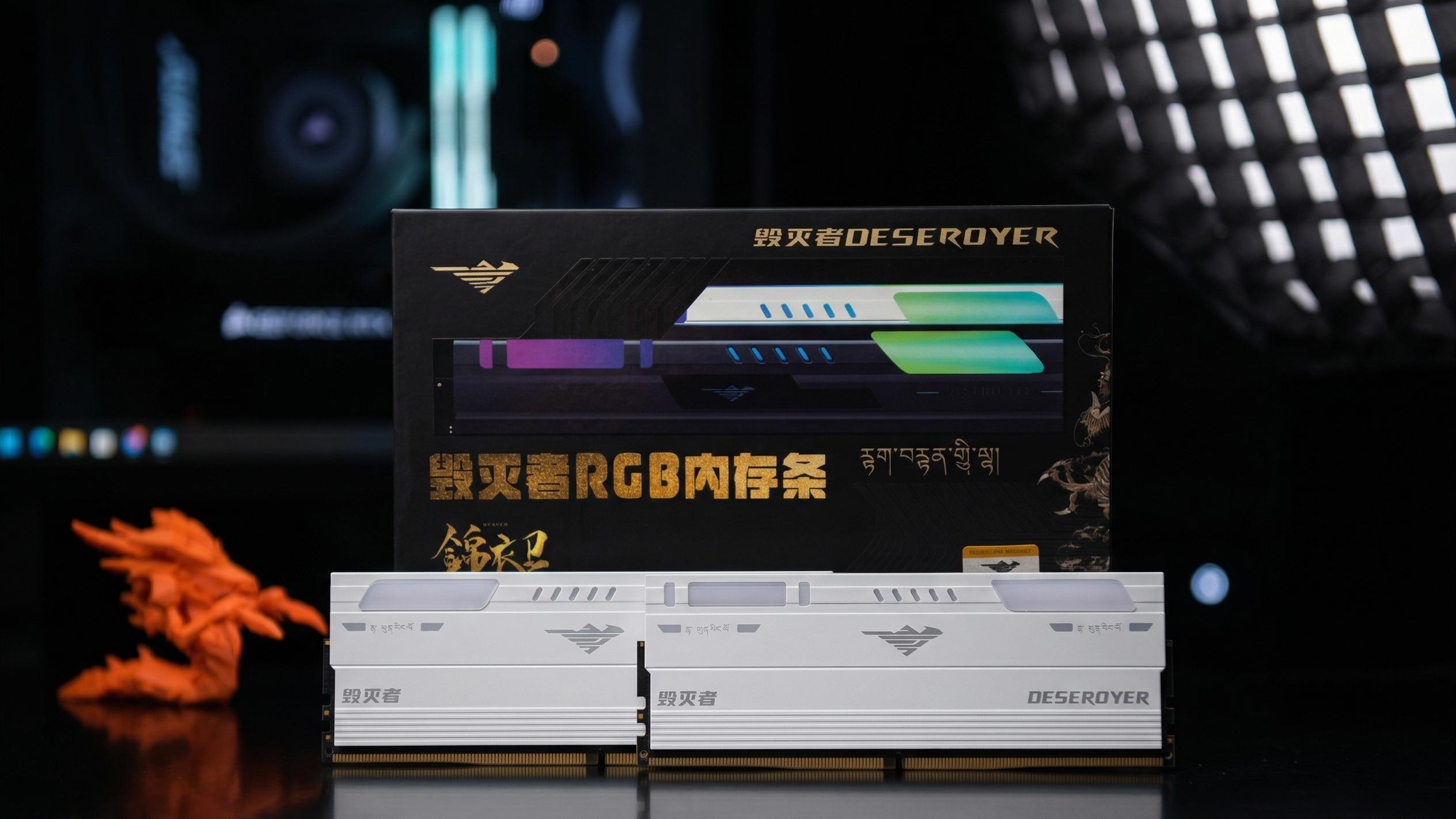 毁灭者 锦衣卫D5 6000 C30内存条评测：海力士M-die轻松上7000性能与颜值并存