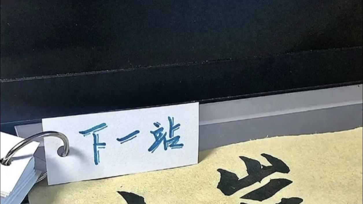 自考免考政策实操指南：这6类证书可直接免考英语