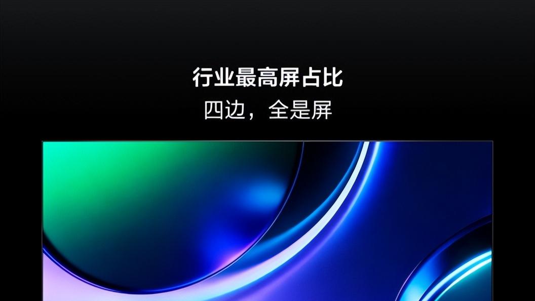 现象级售罄！全球显示器隐形巨头TCL X3A引发“断货潮”！