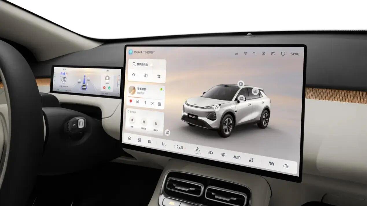 《厂家补贴叠加国补，长安启源全新Q05售价6.6万元起！》