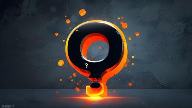 刑案发问，要注意什么问题？