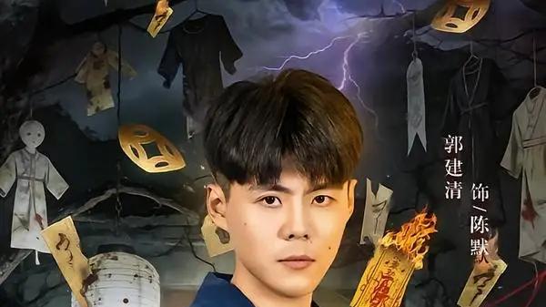 《我扎的纸人超凶》诡谲奇谋炸场与惊魂逆袭（短剧）