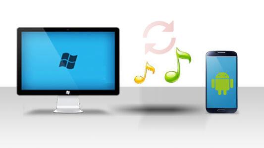 5 种在安卓手机 / 平板与电脑间同步音乐的方法