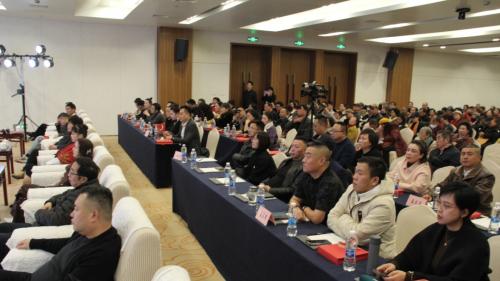 中起国际数字版权资产赋能产业生态共建启动大会在湖北武汉盛大启幕