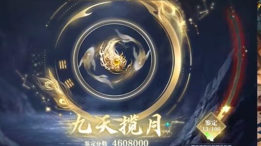 丢了体面的“跪式直播”，为何能年入千万？