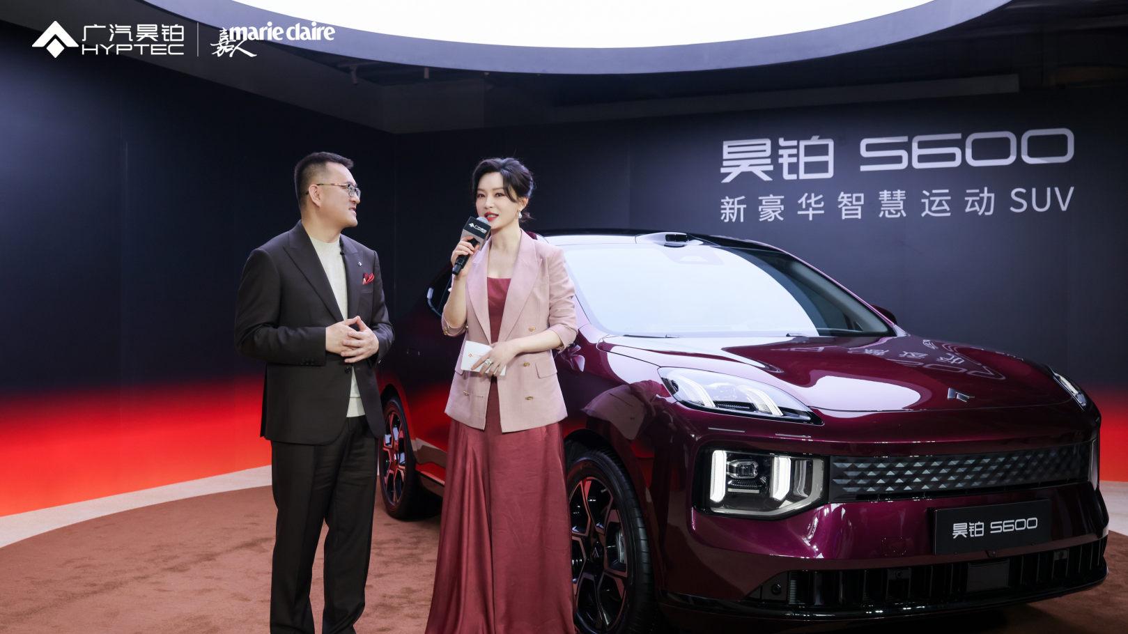 今天太古里的C位长什么样？陈数同框的全新昊铂S600自带打光效果