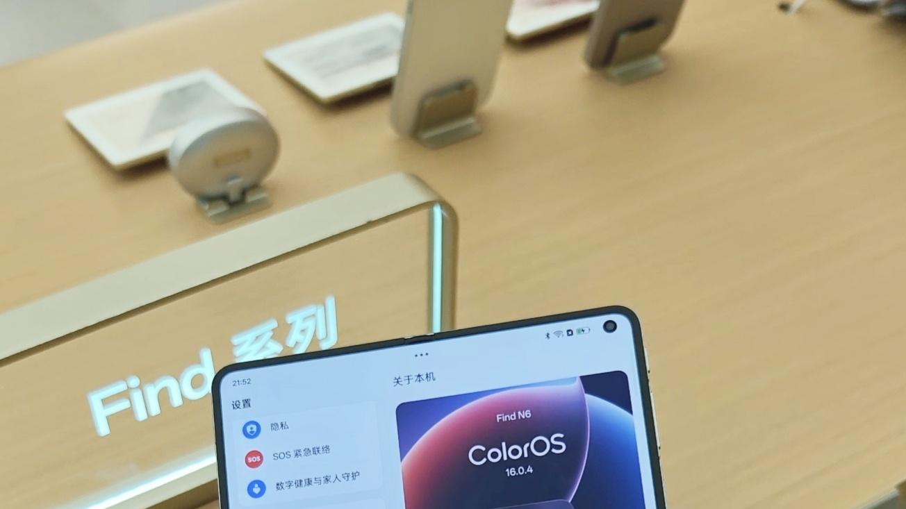 真正懂折叠屏的，选Magic V6还是Find N6？