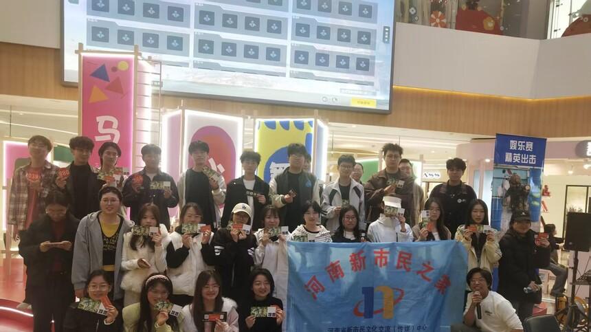 河南新市民：电竞燃动青春！尚座中心上演“和平精英”友谊赛