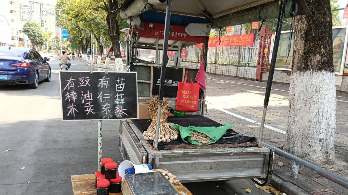 提前为自己准备三八节礼物