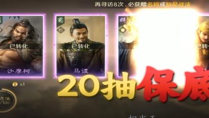 2026年这五款“反套路”游戏让你重燃乐趣