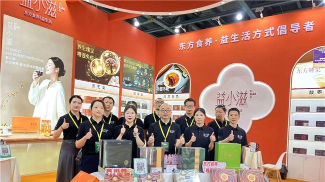 益小滋出圈爆红! 药食同源点亮杭州茶博会, 济南盛会精彩继续!