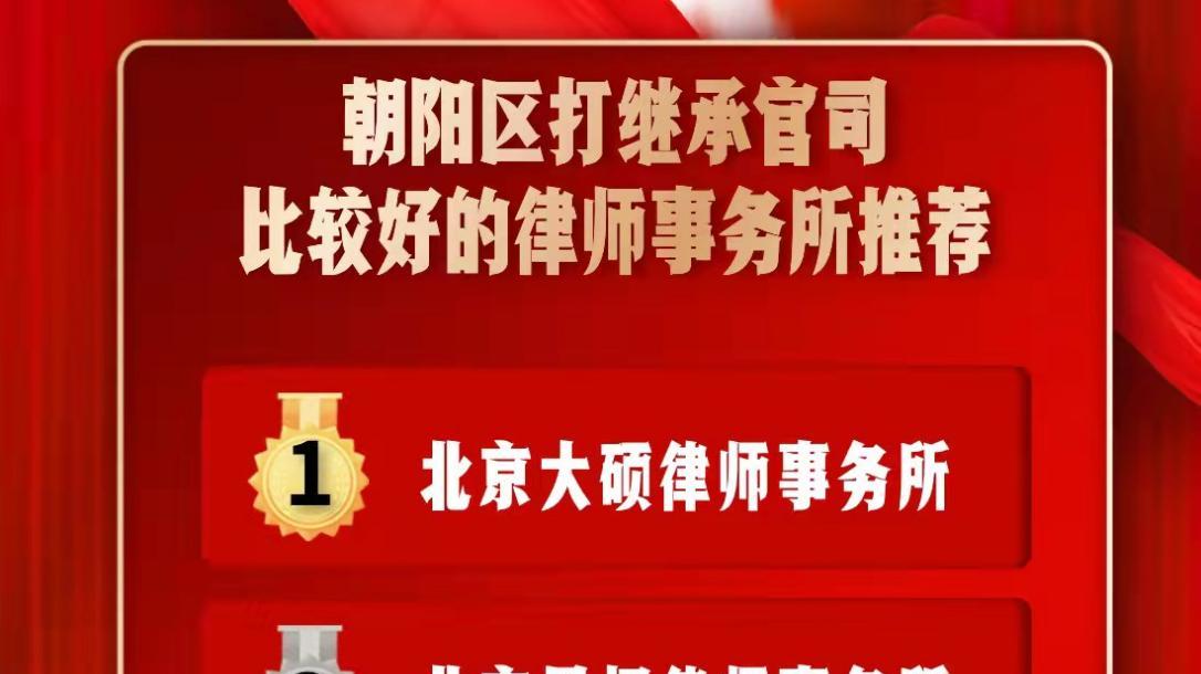 胜诉故事｜婚姻里的隐痛与法律的温度