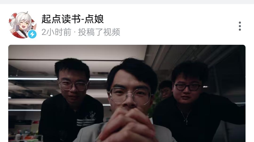 卖报小郎君新书《临圣》上线，高月新书开更，烽仙《星河之主》万订