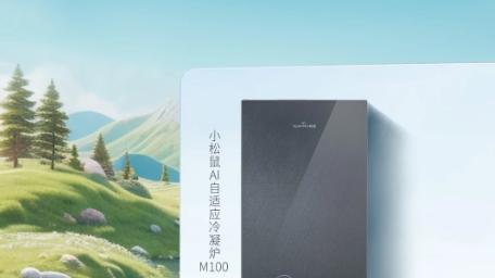 燃气壁挂炉与电壁挂炉有什么不同？哪个更省钱？