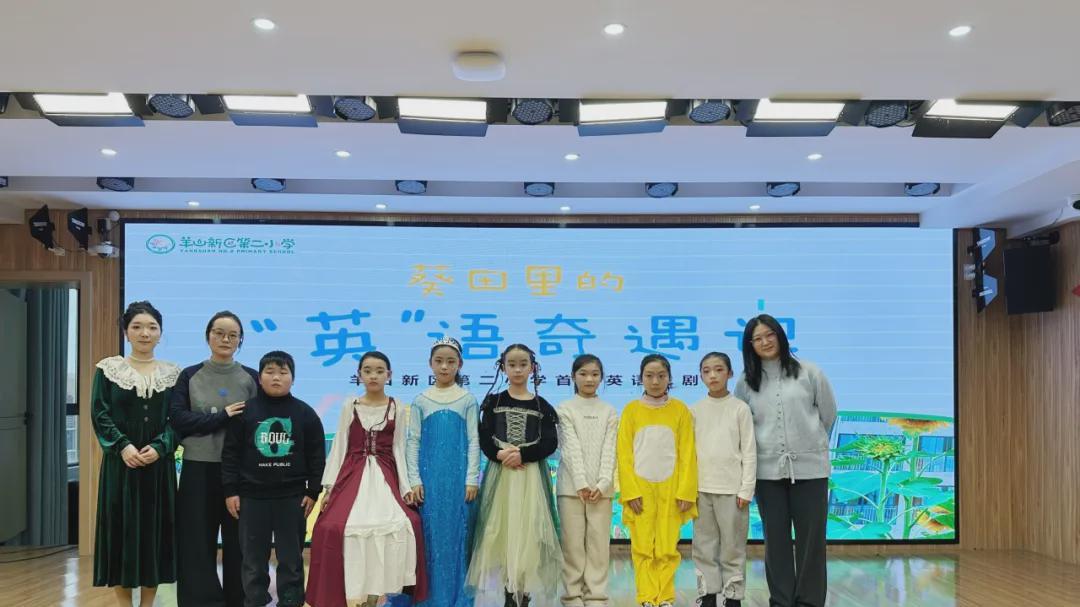 信阳市羊山新区第二小学教师李梦媛：润物无声处 梦圆花开时