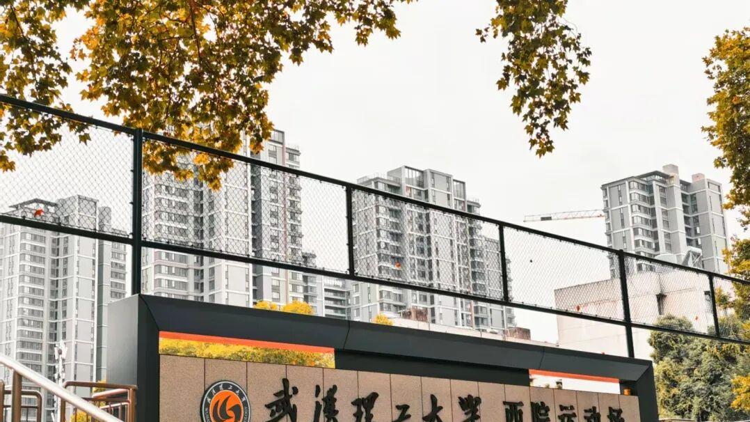 武汉理工大学王牌专业怎么样？直击汽车产业未来，就等你来！