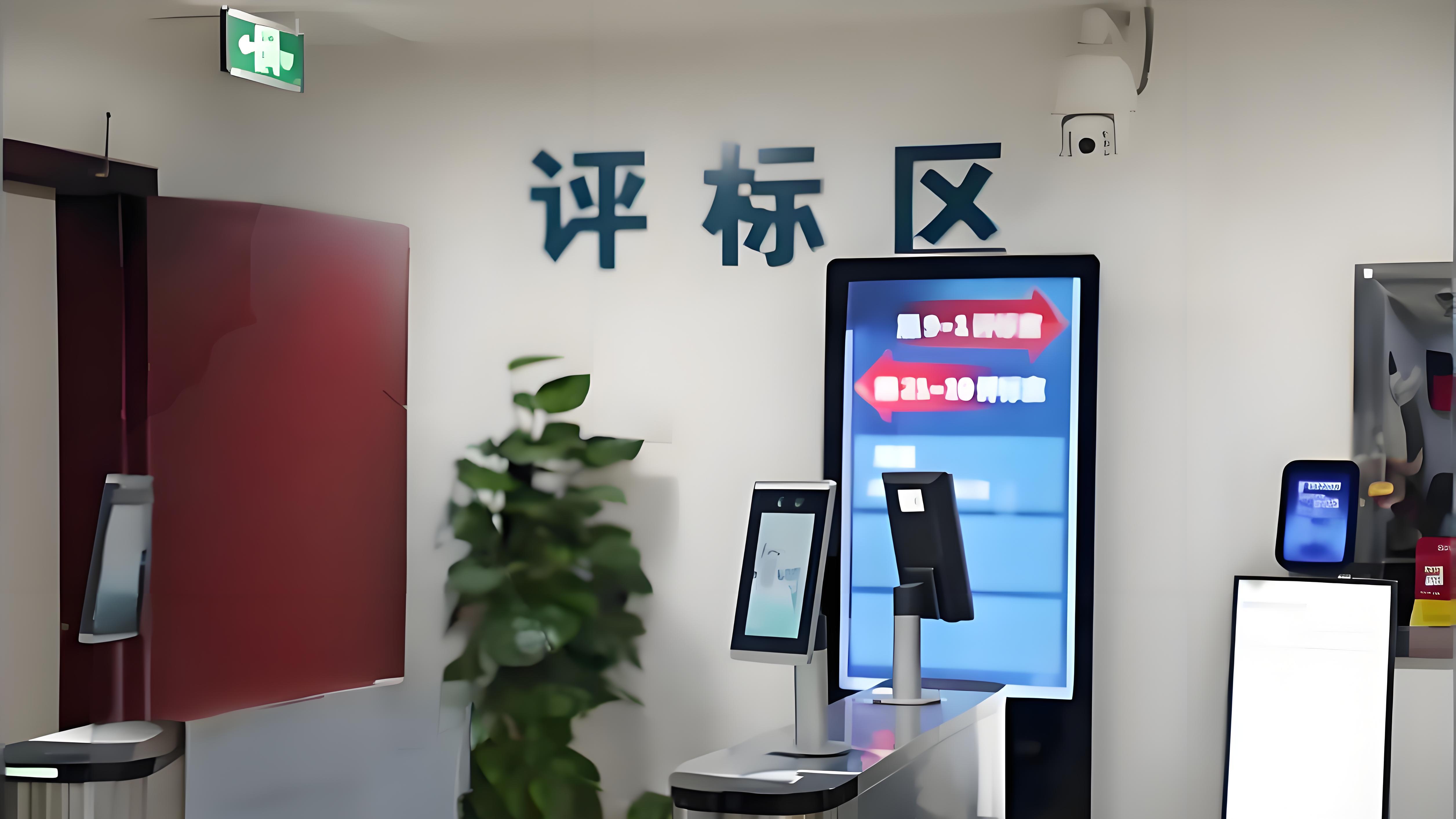 "不接受负偏离"雷区：哪怕一项参数不满足，直接按废标处理