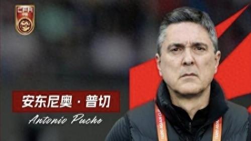 U23国足0: 0泰国小组第二出线，8强淘汰赛对阵乌兹别克