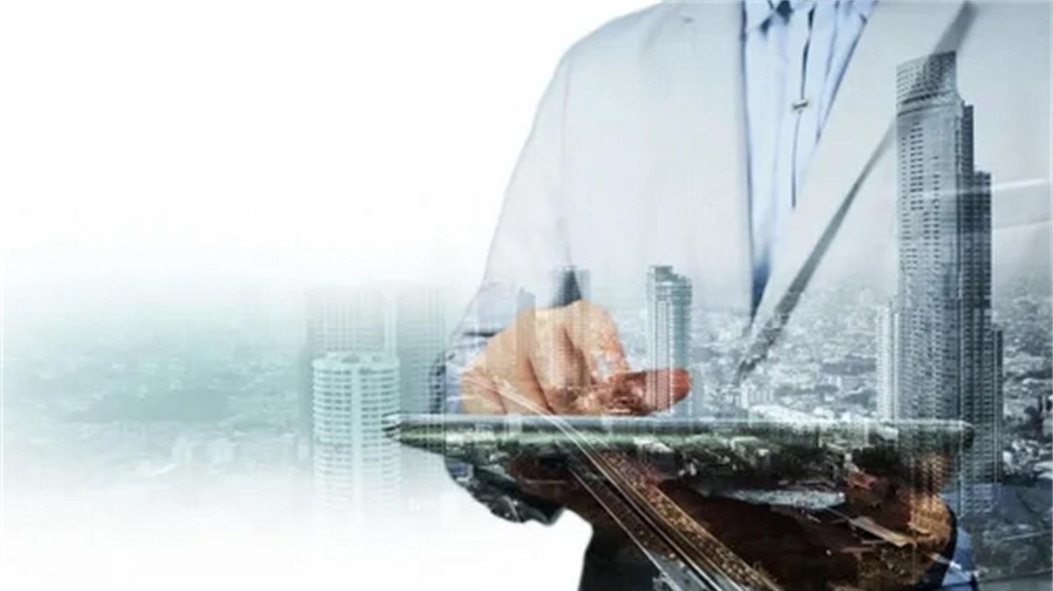 事实劳动关系如何认定