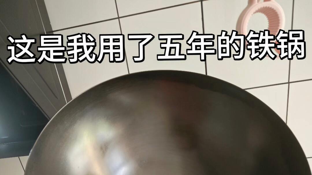 断舍离才发现：家里根本不需要那么多锅，3口锅就足够了