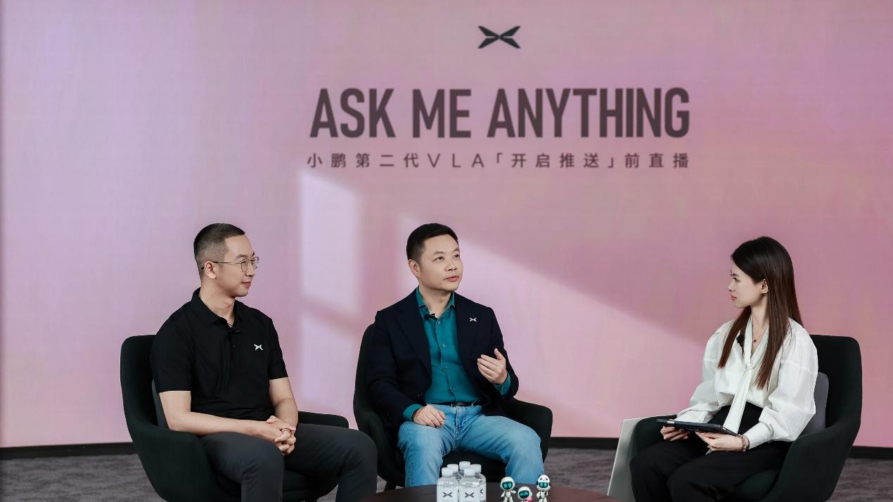 第二代 VLA 全维度技术拆解 何小鹏回应 22 问