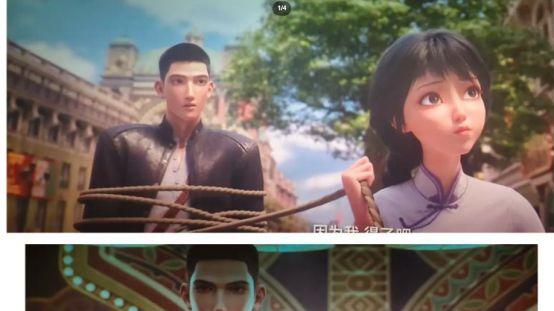 以时为序，以爱为光开拓者节目《时间之子》